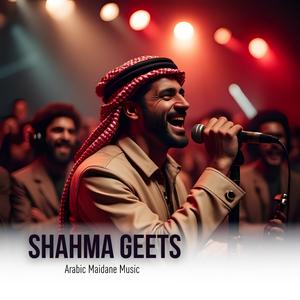 Arabic Maidane Music