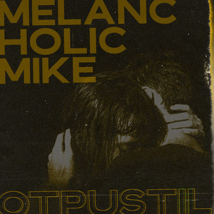 Отпустил (Original Mix)