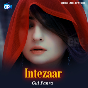 Intezaar