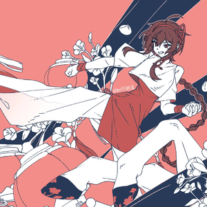 下等马---乐正绫