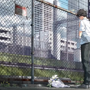 例如、如今被置于此处的花（Cover 164 / GUMI）