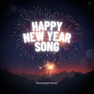 New year party