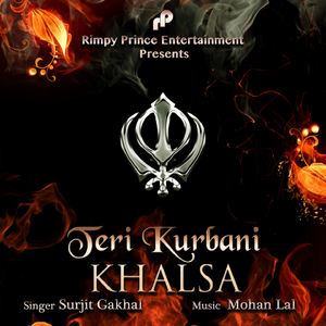 Satguru Da Naam Ucharan