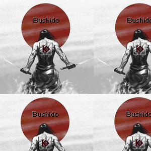 武士道（ぶしどう）