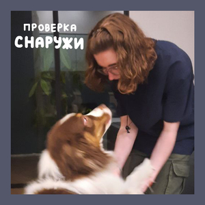 Солнце