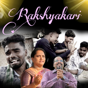 Rakshyakari