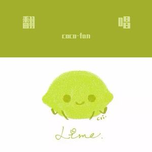 和宇宙的温柔关联