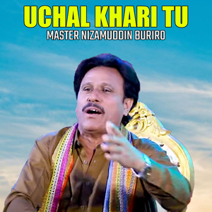 Uchal Khari Tu