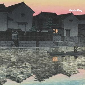 仅对你可见（prod by daoiso）