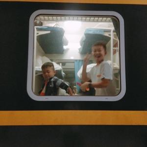 再见惠州(Prod MoonVibe Beatz）