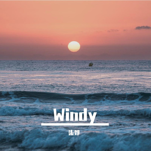 Windy