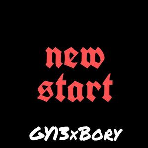 New Start