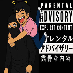 So Greedy, (He’s Mine)