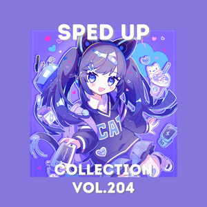 War Machine (Sped Up)