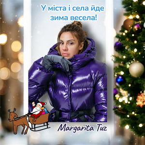 У міста і села йде зима весела!