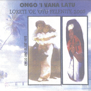 'A koe si'eku lupe
