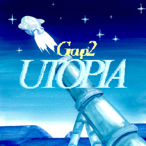 Utopia