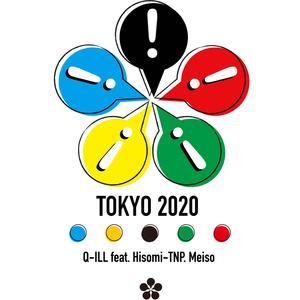 TOKYO2020 (feat. Hisomi-TNP & Meiso)