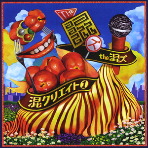 Water,moisture,liquid（水分、モイスチャー、潤い）