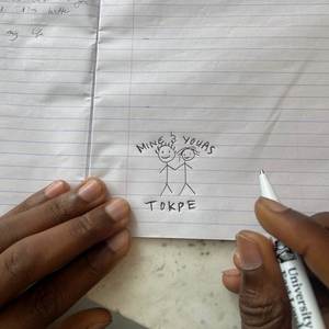 Mine & Yours (Visualizer)