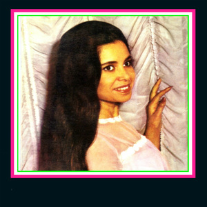 Wahdi (Remastérisé)