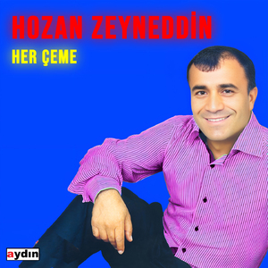Gül Buhar