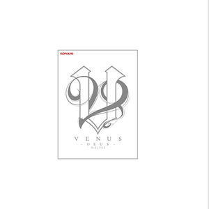 FUJIMORI-祭-FESTIVAL -Extended Mix-