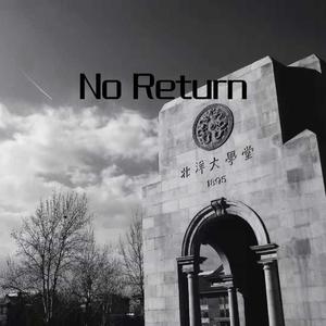No Return
