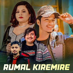 Rumal Kiremire