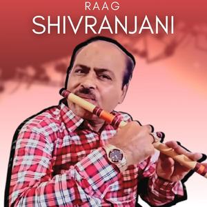 Raga Shivranjani Alaap Flute