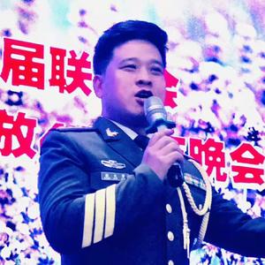 热爱壮丽山河（作词作曲 薛乔宇 演唱 张文贤 编曲 景小勇 ）(1)