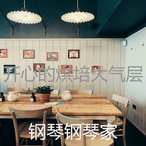 一尘不染休息中印象数