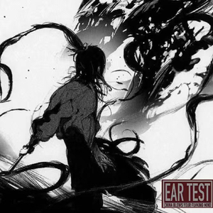 居士(ProdbyAVERATEC）