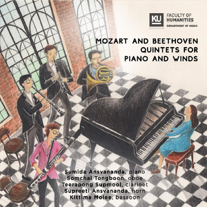 Quintet in E-Flat Major, Op. 16: I. Grave - Allegro, ma non troppo