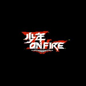 巴比伦（翻自 刘耀文/严浩翔）