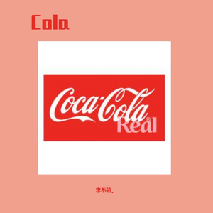 Cola.
