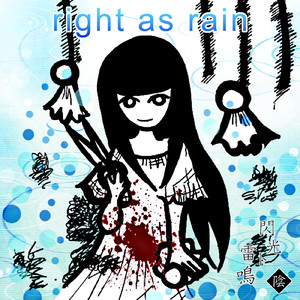 right as rain