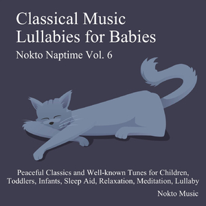 Hungarian Dance No. 5 in G Minor, Woo 1 No. 5