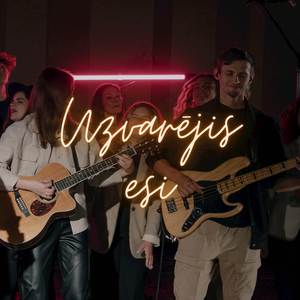 Uzvarējis Esi (Akustiskā sesija)