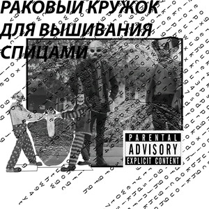 Ритуальные услуги