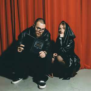 Заколдованы