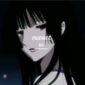拾忆(Demo)_llhka的翻唱