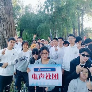 青华路最后一个emo男孩