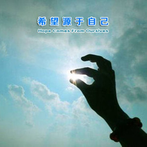 心情变幻如四季