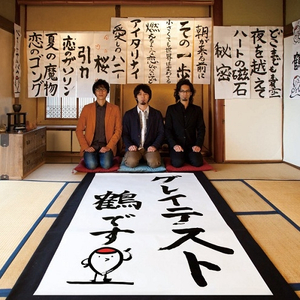 どこまでも青空