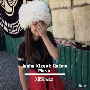 Henim Kizqak Qatma Music