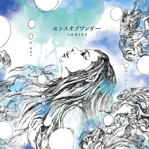 カントリーロード