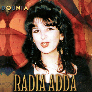 Frahna inchallah idoum / Tfakart Lyam / Nedik maâya / Men iysibni a'nkoun maa hbabi