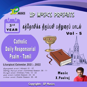 3rd Sunday In Ordinary Time 3rd Year