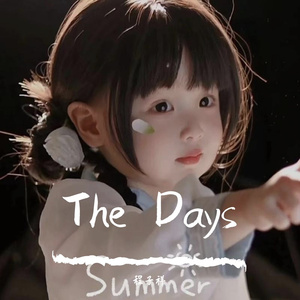 The Days(Cover)